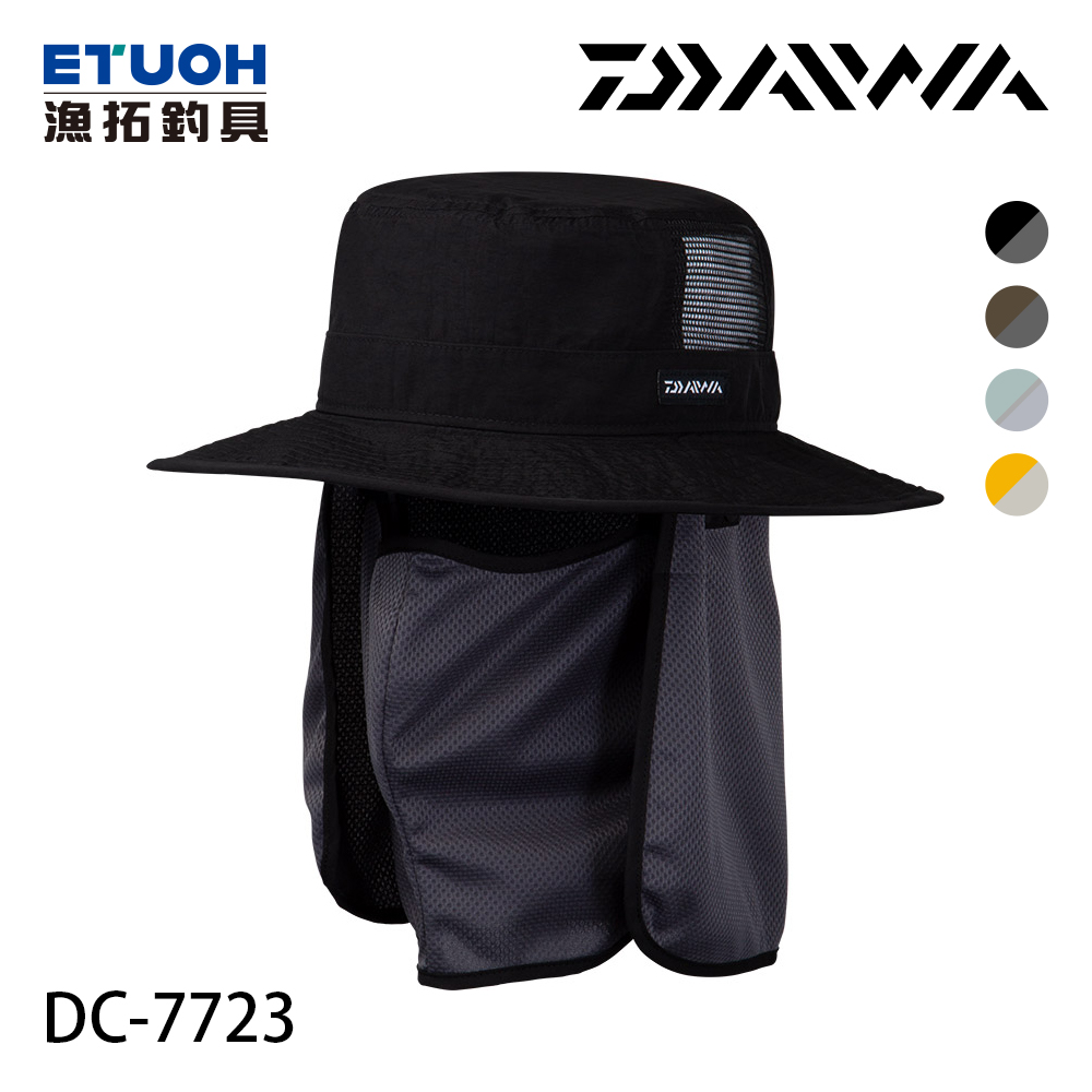 DAIWA DC-7723 [釣魚帽]